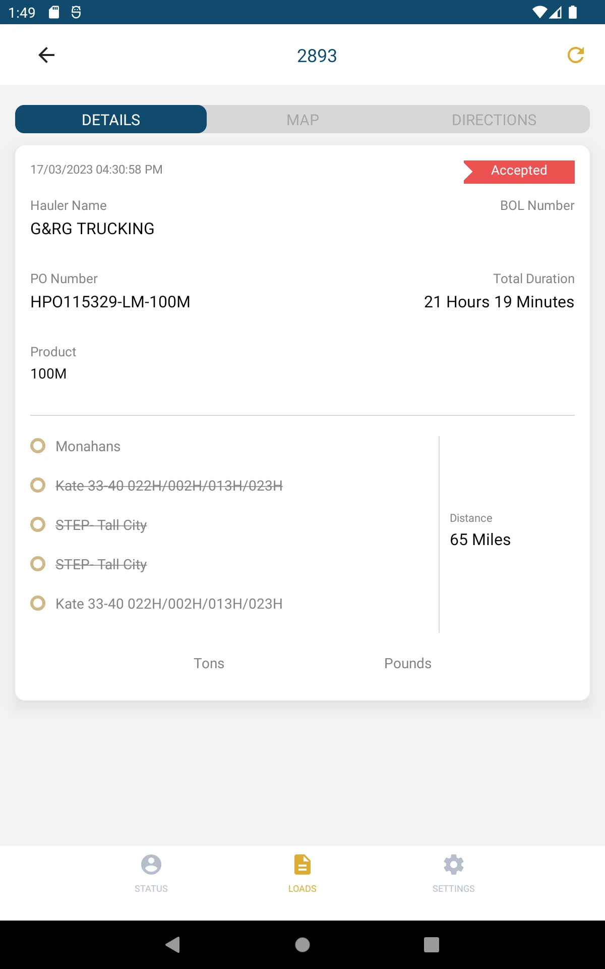 AES Driver screenshot