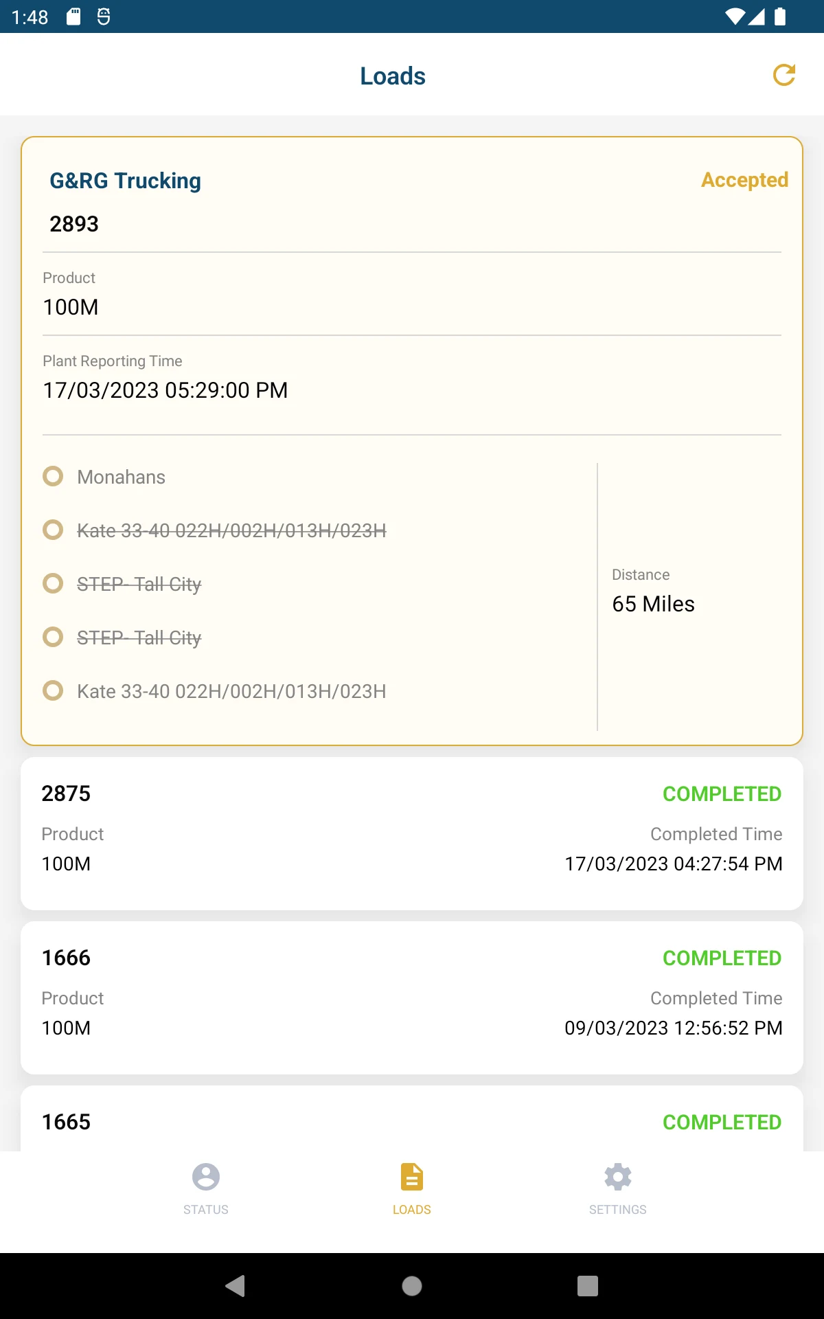 AES Driver screenshot