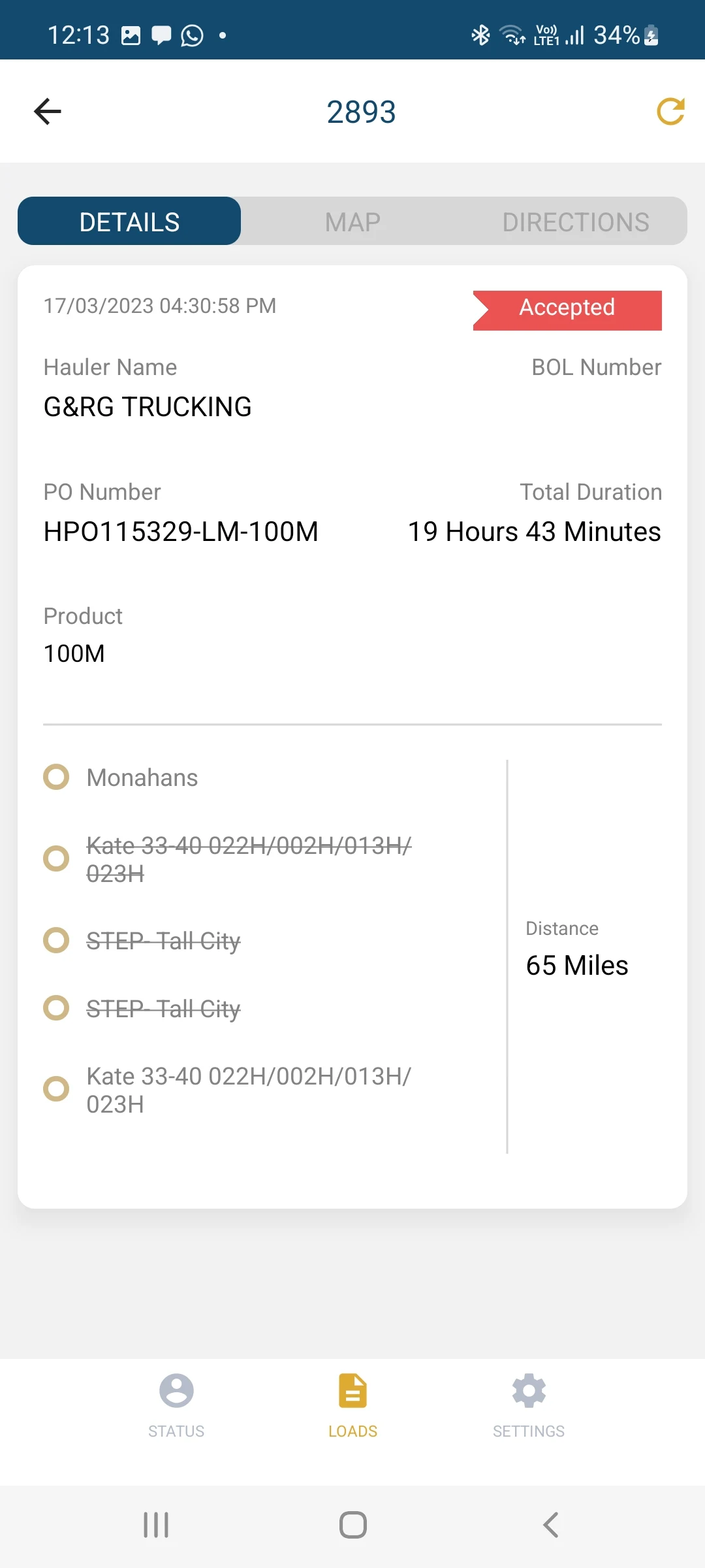 AES Driver screenshot