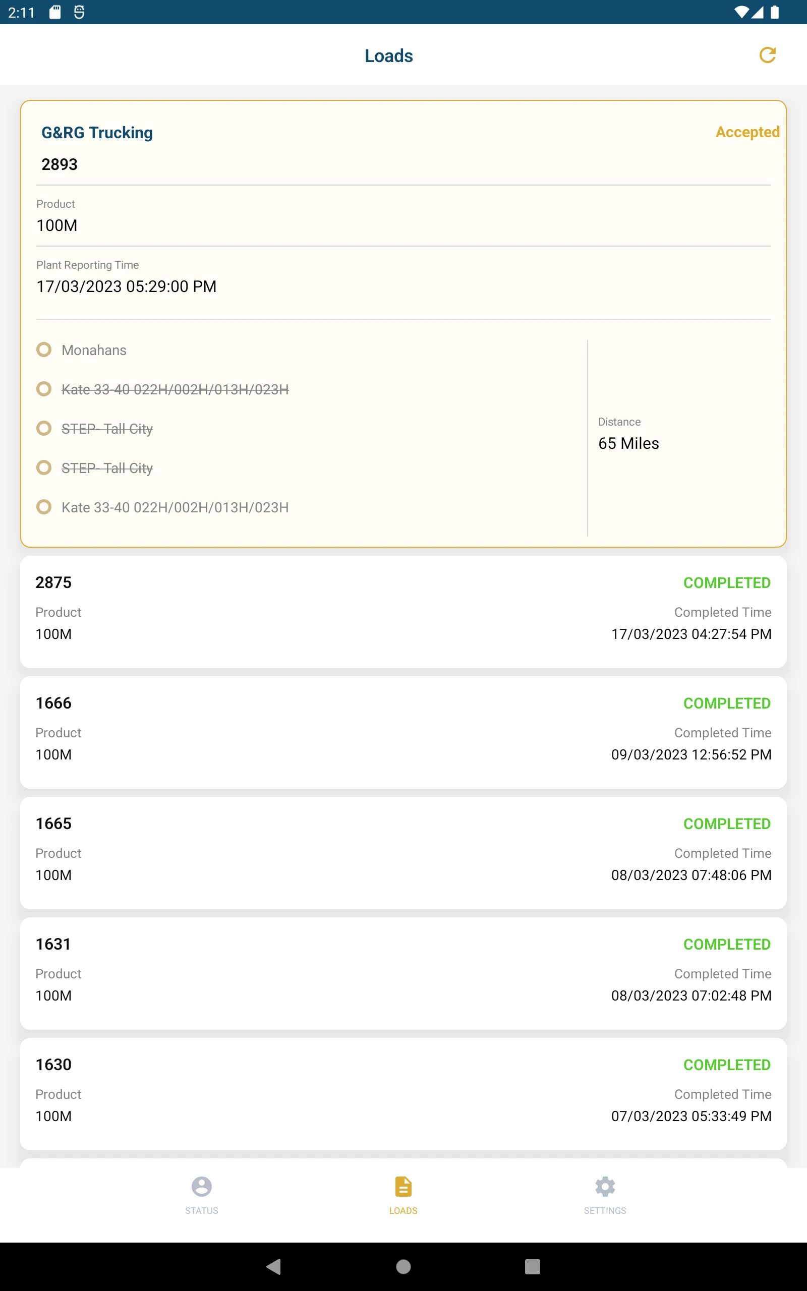 AES Driver screenshot